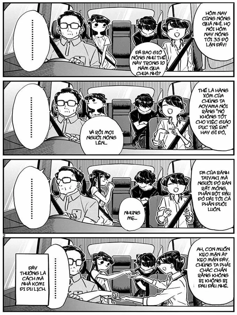 Truyện Tranh Komi Không Thể Giao Tiếp - Komi San Wa Komyusho Desu trang 5
