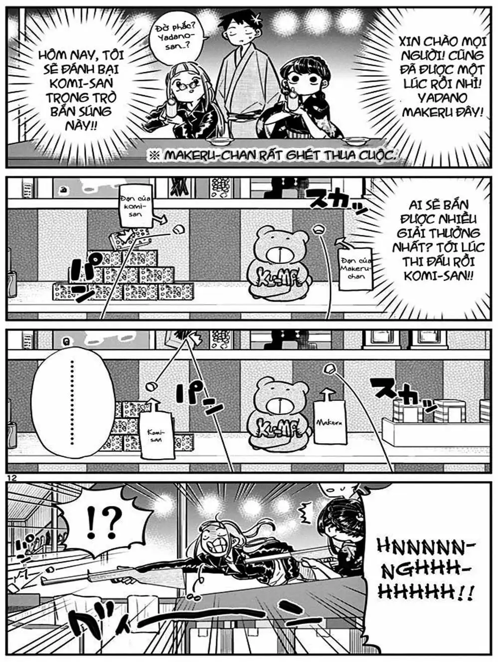 Truyện Tranh Komi Không Thể Giao Tiếp - Komi San Wa Komyusho Desu trang 5
