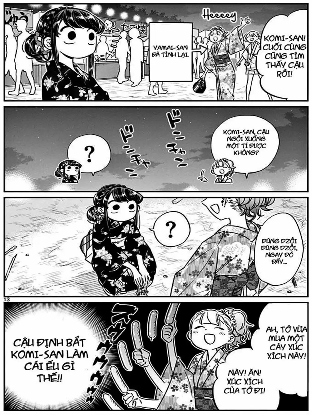 Truyện Tranh Komi Không Thể Giao Tiếp - Komi San Wa Komyusho Desu trang 5