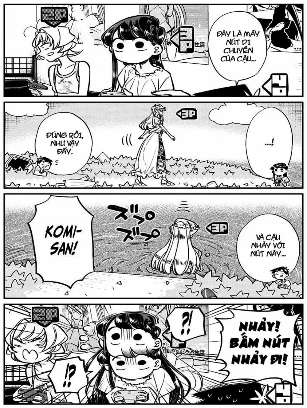 Truyện Tranh Komi Không Thể Giao Tiếp - Komi San Wa Komyusho Desu trang 5
