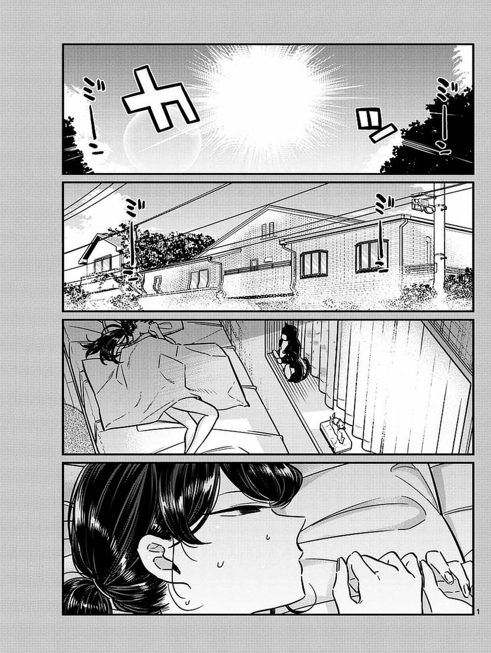 Truyện Tranh Komi Không Thể Giao Tiếp - Komi San Wa Komyusho Desu trang 5