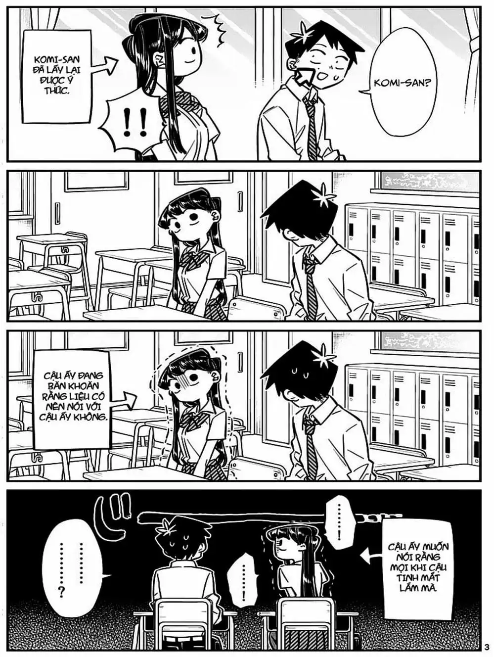 Truyện Tranh Komi Không Thể Giao Tiếp - Komi San Wa Komyusho Desu trang 5