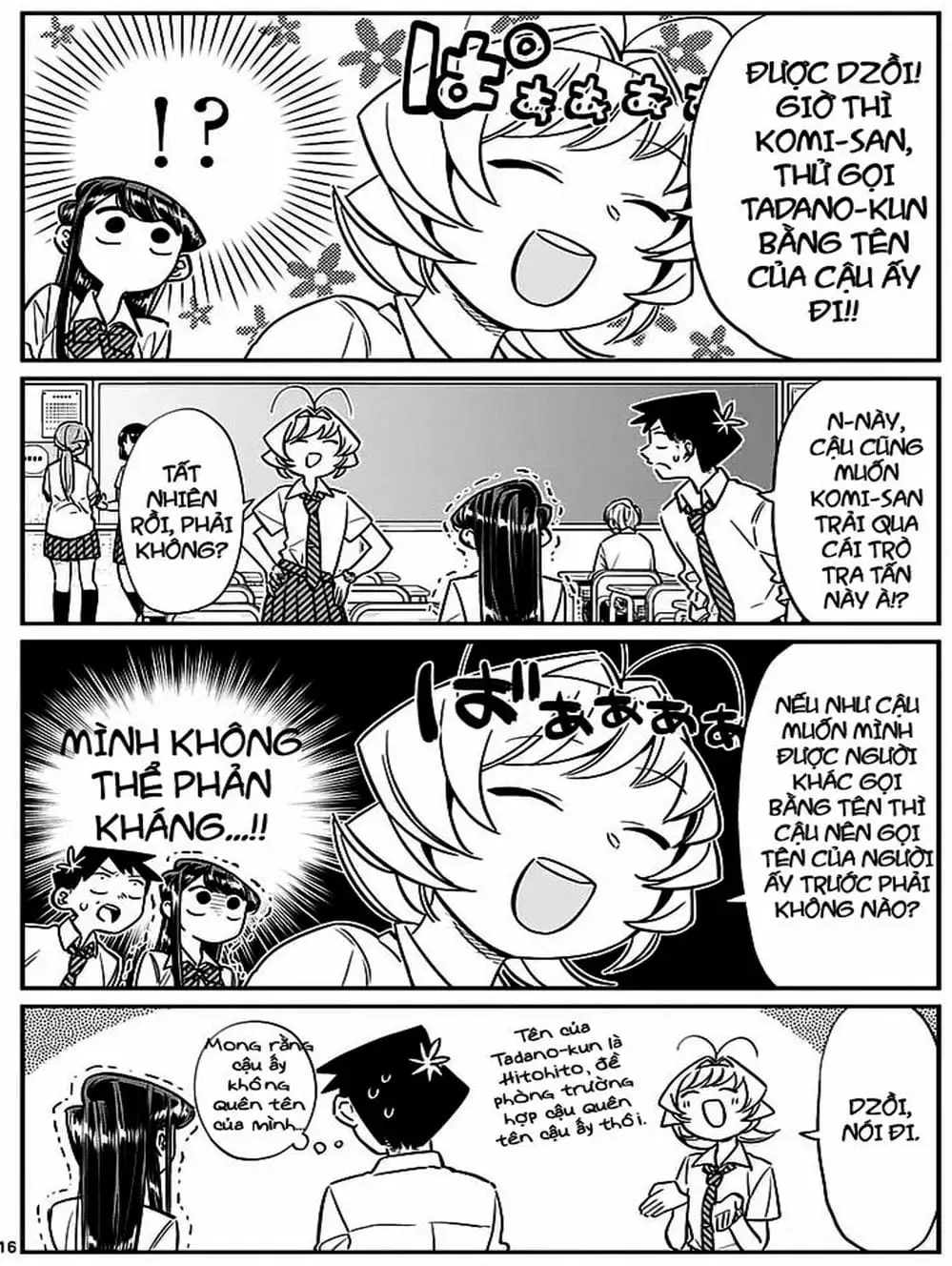 Truyện Tranh Komi Không Thể Giao Tiếp - Komi San Wa Komyusho Desu trang 5