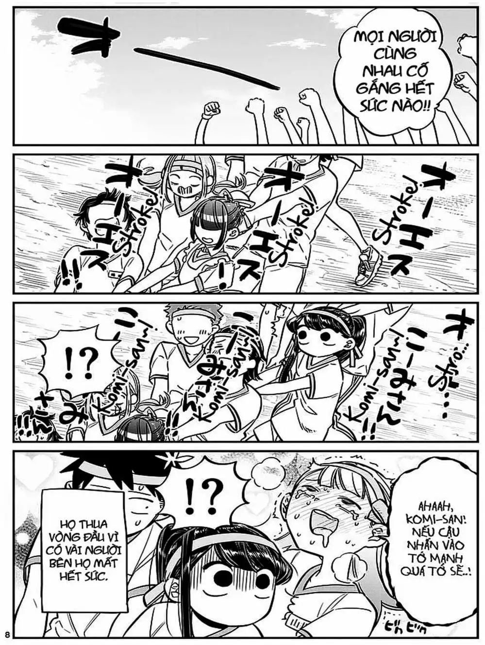 Truyện Tranh Komi Không Thể Giao Tiếp - Komi San Wa Komyusho Desu trang 5