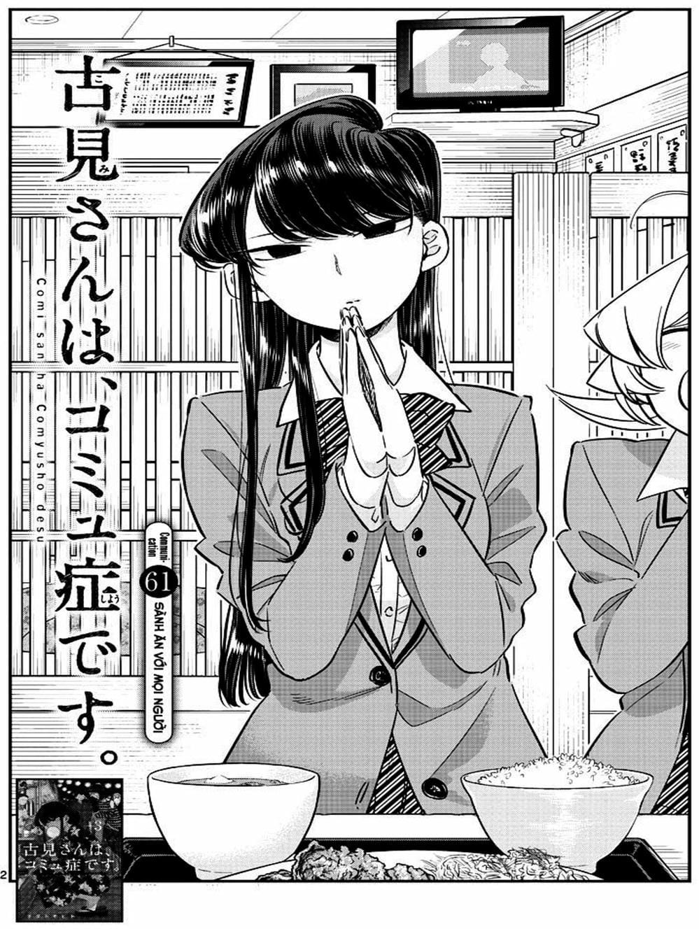 Truyện Tranh Komi Không Thể Giao Tiếp - Komi San Wa Komyusho Desu trang 5