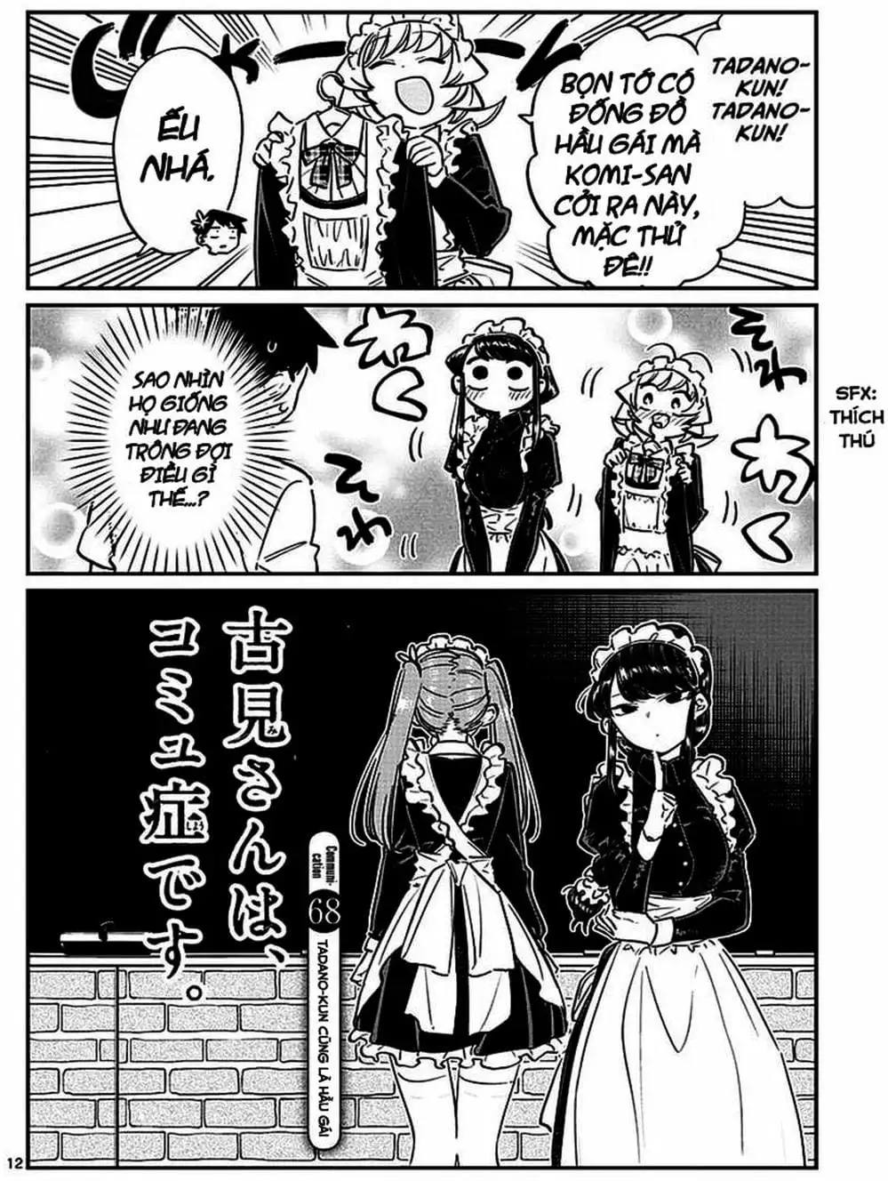 Truyện Tranh Komi Không Thể Giao Tiếp - Komi San Wa Komyusho Desu trang 5