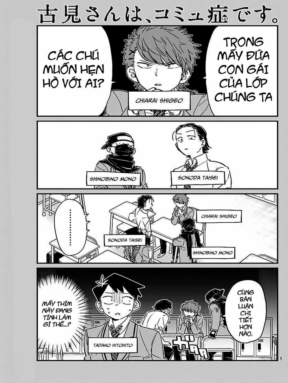 Truyện Tranh Komi Không Thể Giao Tiếp - Komi San Wa Komyusho Desu trang 5