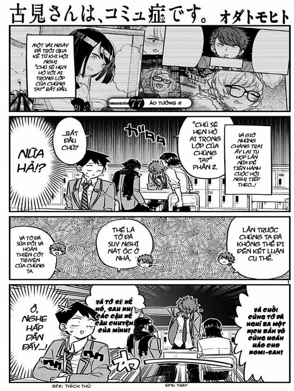 Truyện Tranh Komi Không Thể Giao Tiếp - Komi San Wa Komyusho Desu trang 5