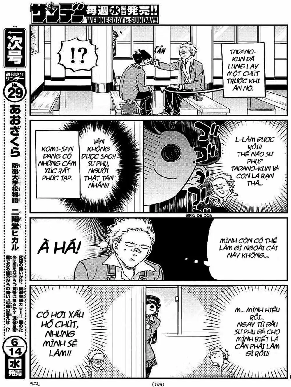 Truyện Tranh Komi Không Thể Giao Tiếp - Komi San Wa Komyusho Desu trang 5