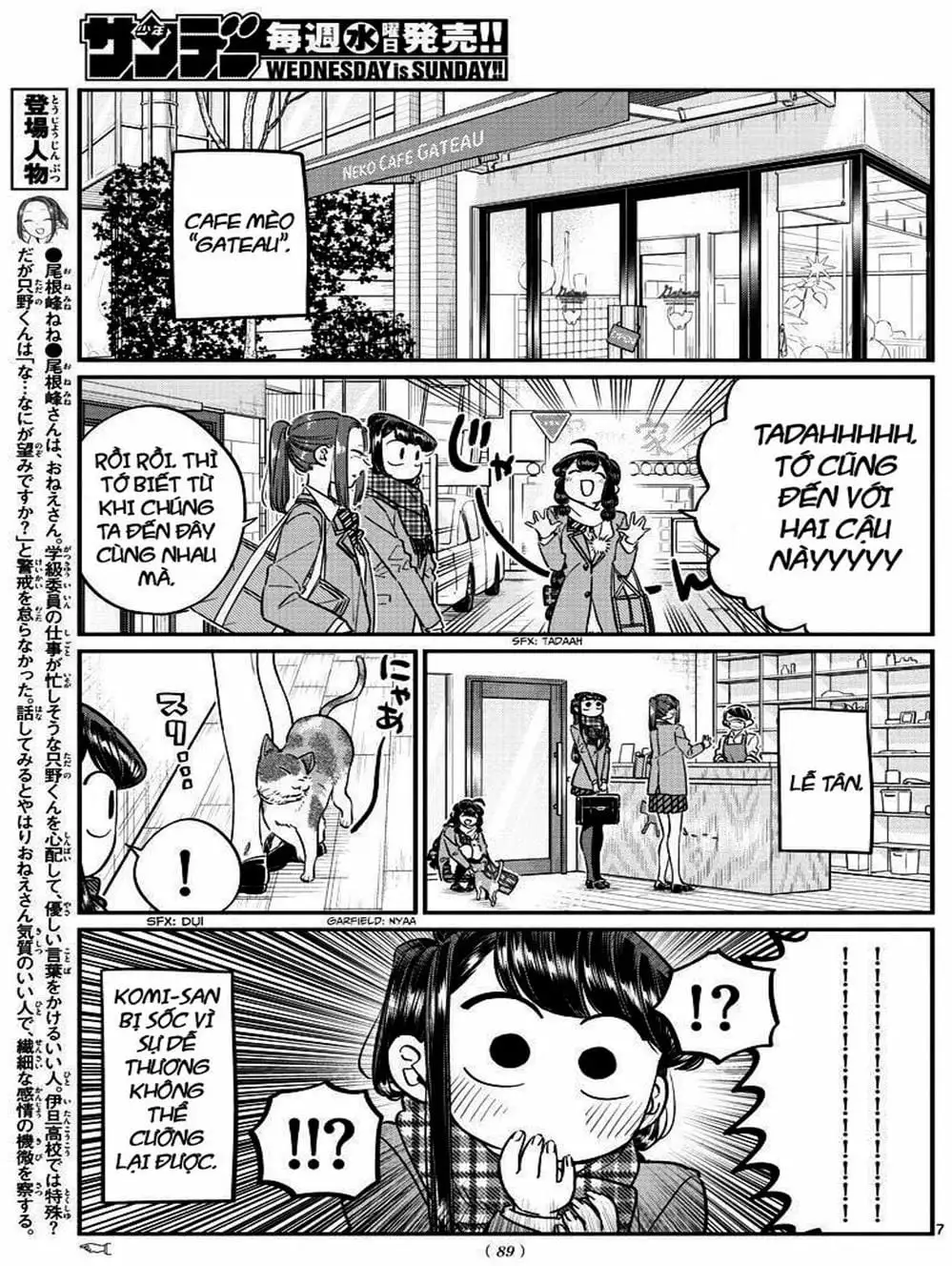 Truyện Tranh Komi Không Thể Giao Tiếp - Komi San Wa Komyusho Desu trang 5