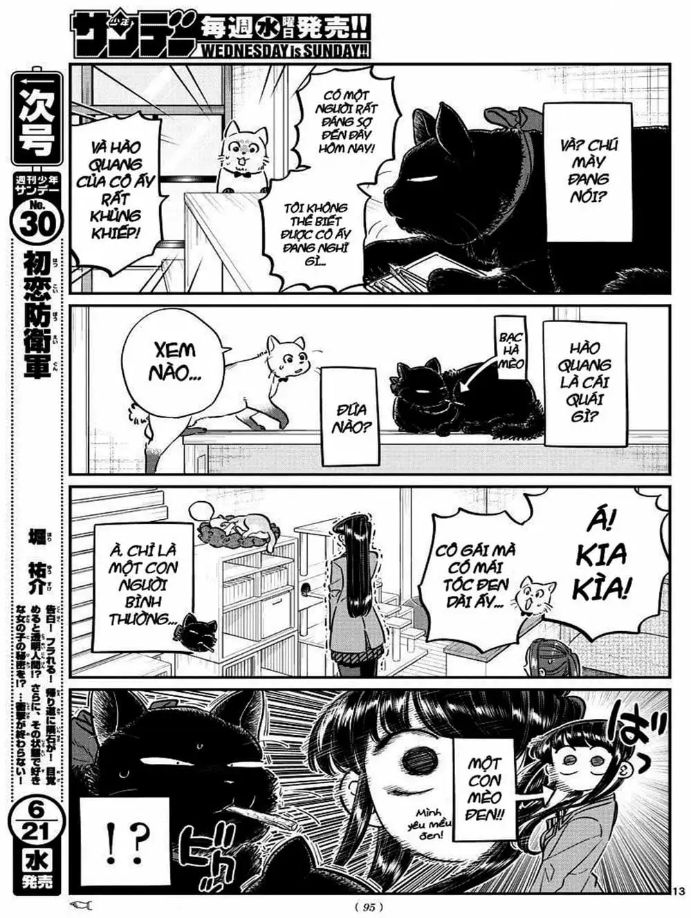 Truyện Tranh Komi Không Thể Giao Tiếp - Komi San Wa Komyusho Desu trang 5