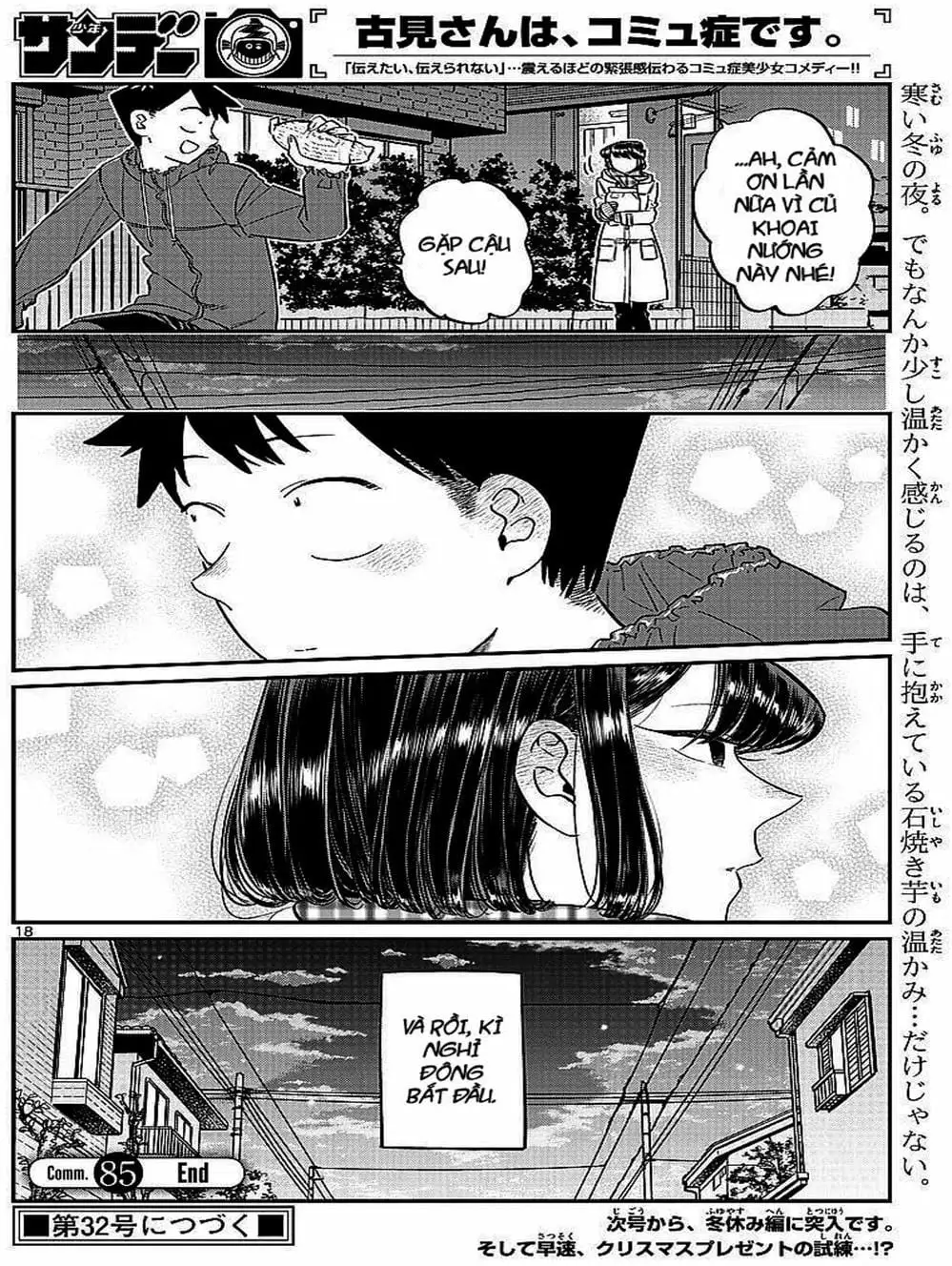 Truyện Tranh Komi Không Thể Giao Tiếp - Komi San Wa Komyusho Desu trang 5