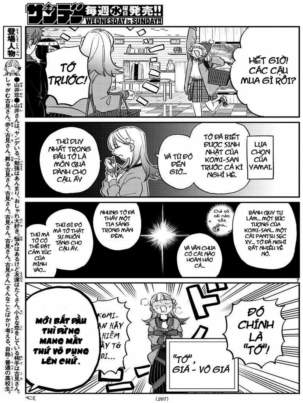 Truyện Tranh Komi Không Thể Giao Tiếp - Komi San Wa Komyusho Desu trang 5