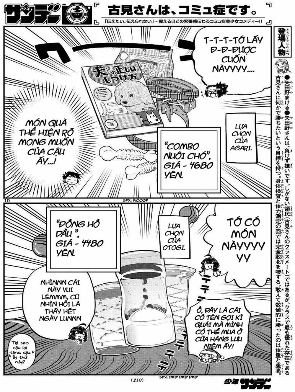 Truyện Tranh Komi Không Thể Giao Tiếp - Komi San Wa Komyusho Desu trang 5