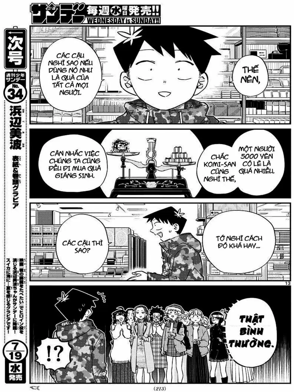 Truyện Tranh Komi Không Thể Giao Tiếp - Komi San Wa Komyusho Desu trang 5