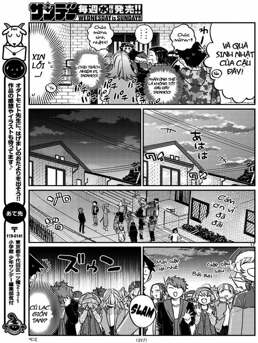 Truyện Tranh Komi Không Thể Giao Tiếp - Komi San Wa Komyusho Desu trang 5