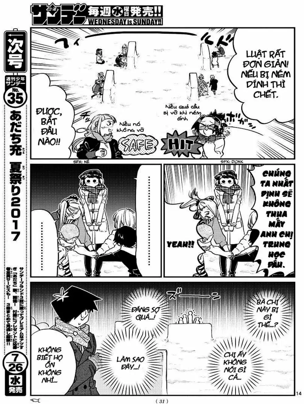 Truyện Tranh Komi Không Thể Giao Tiếp - Komi San Wa Komyusho Desu trang 5