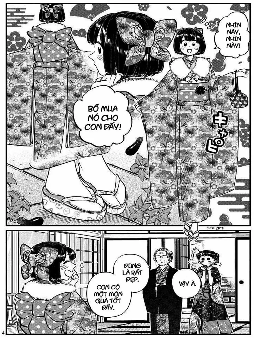 Truyện Tranh Komi Không Thể Giao Tiếp - Komi San Wa Komyusho Desu trang 5