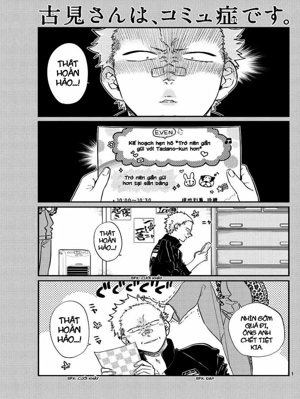 Truyện Tranh Komi Không Thể Giao Tiếp - Komi San Wa Komyusho Desu trang 5