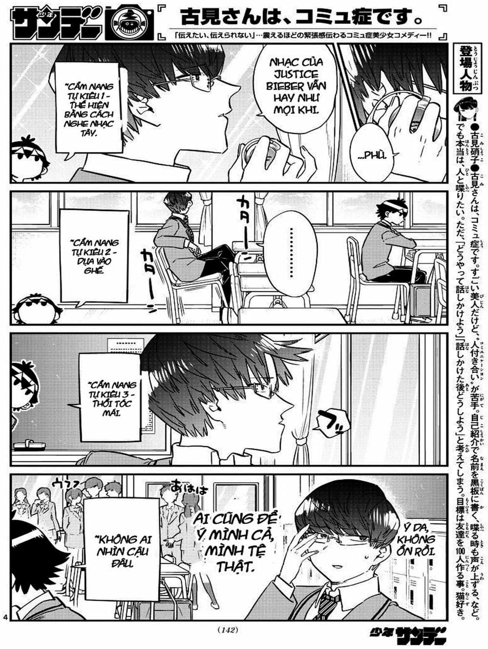 Truyện Tranh Komi Không Thể Giao Tiếp - Komi San Wa Komyusho Desu trang 5