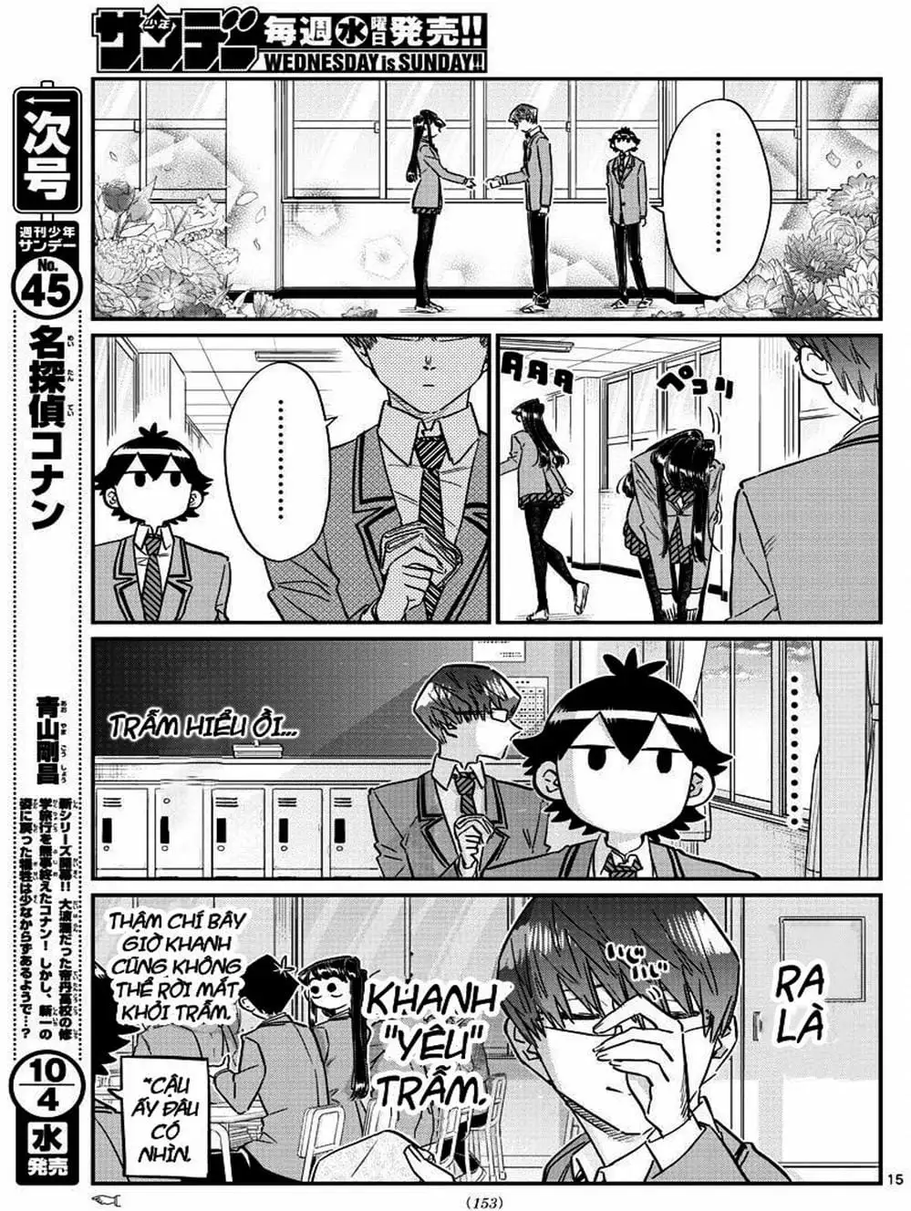 Truyện Tranh Komi Không Thể Giao Tiếp - Komi San Wa Komyusho Desu trang 5