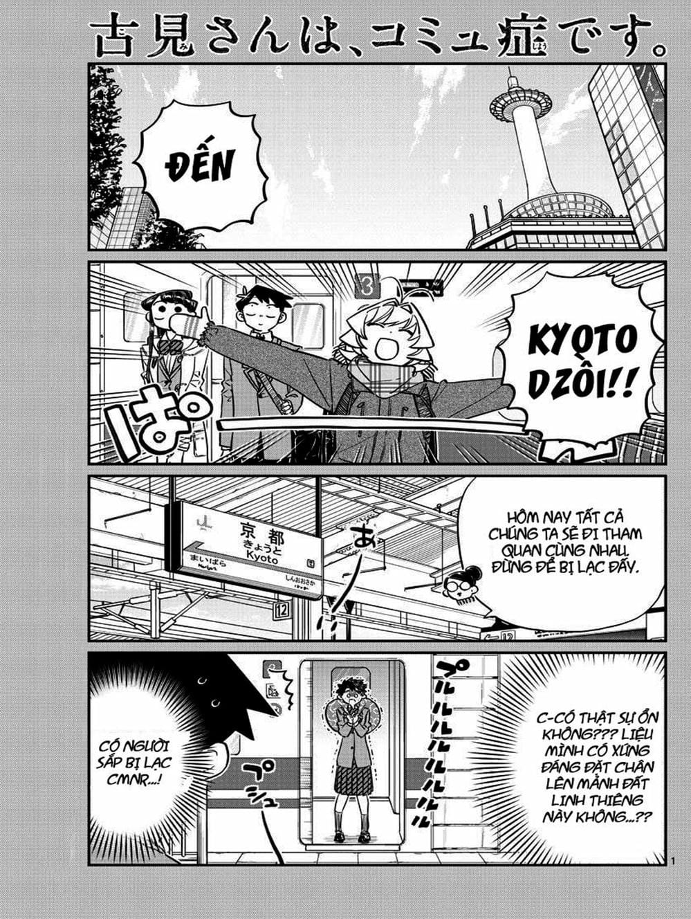 Truyện Tranh Komi Không Thể Giao Tiếp - Komi San Wa Komyusho Desu trang 5