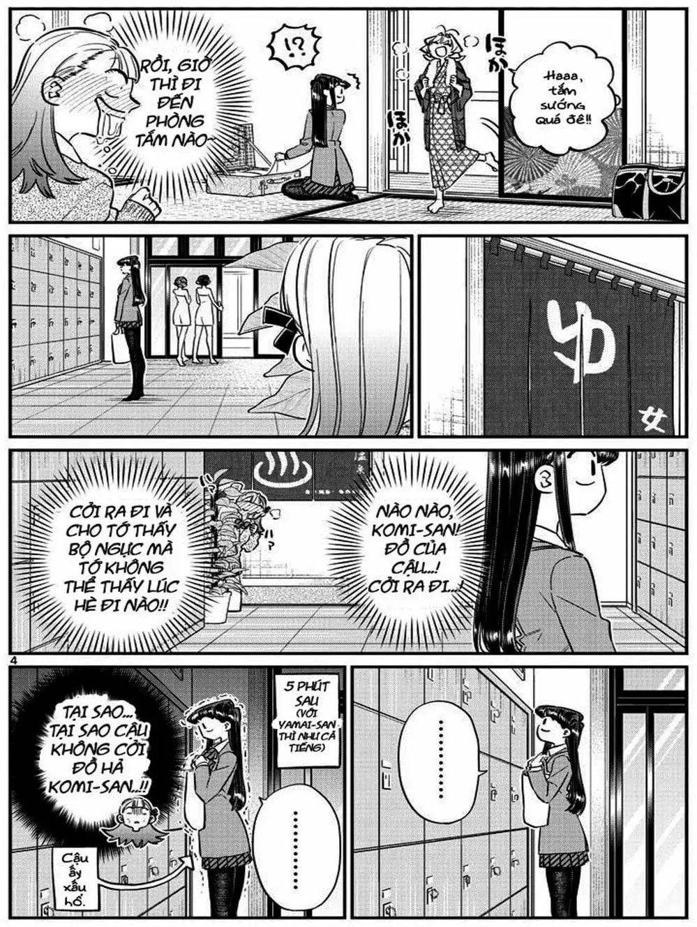 Truyện Tranh Komi Không Thể Giao Tiếp - Komi San Wa Komyusho Desu trang 5