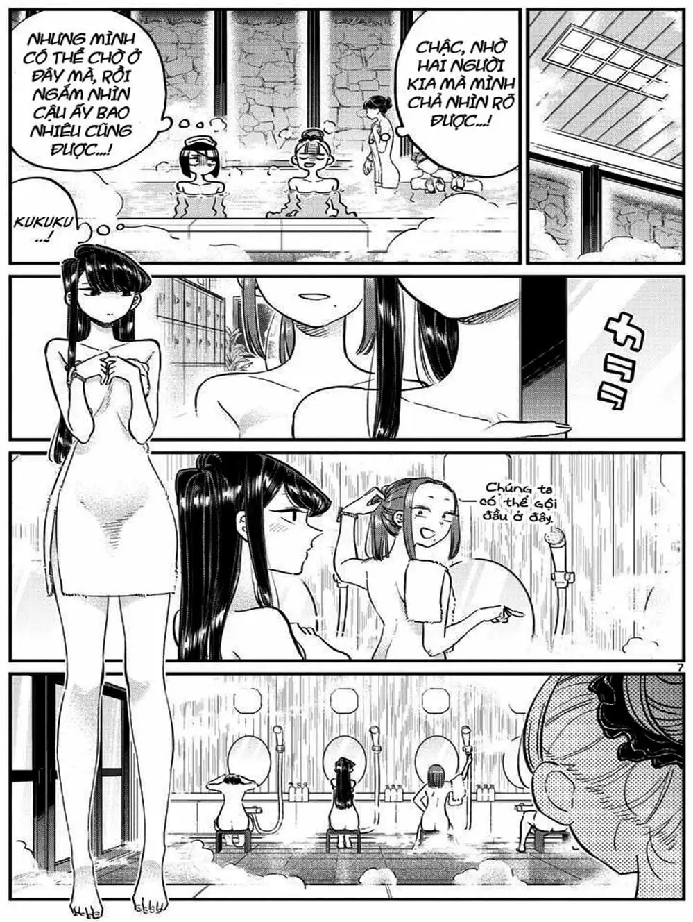 Truyện Tranh Komi Không Thể Giao Tiếp - Komi San Wa Komyusho Desu trang 5