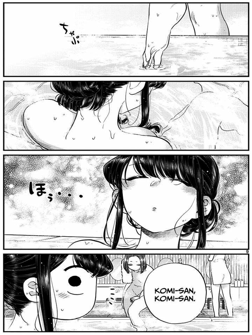 Truyện Tranh Komi Không Thể Giao Tiếp - Komi San Wa Komyusho Desu trang 5