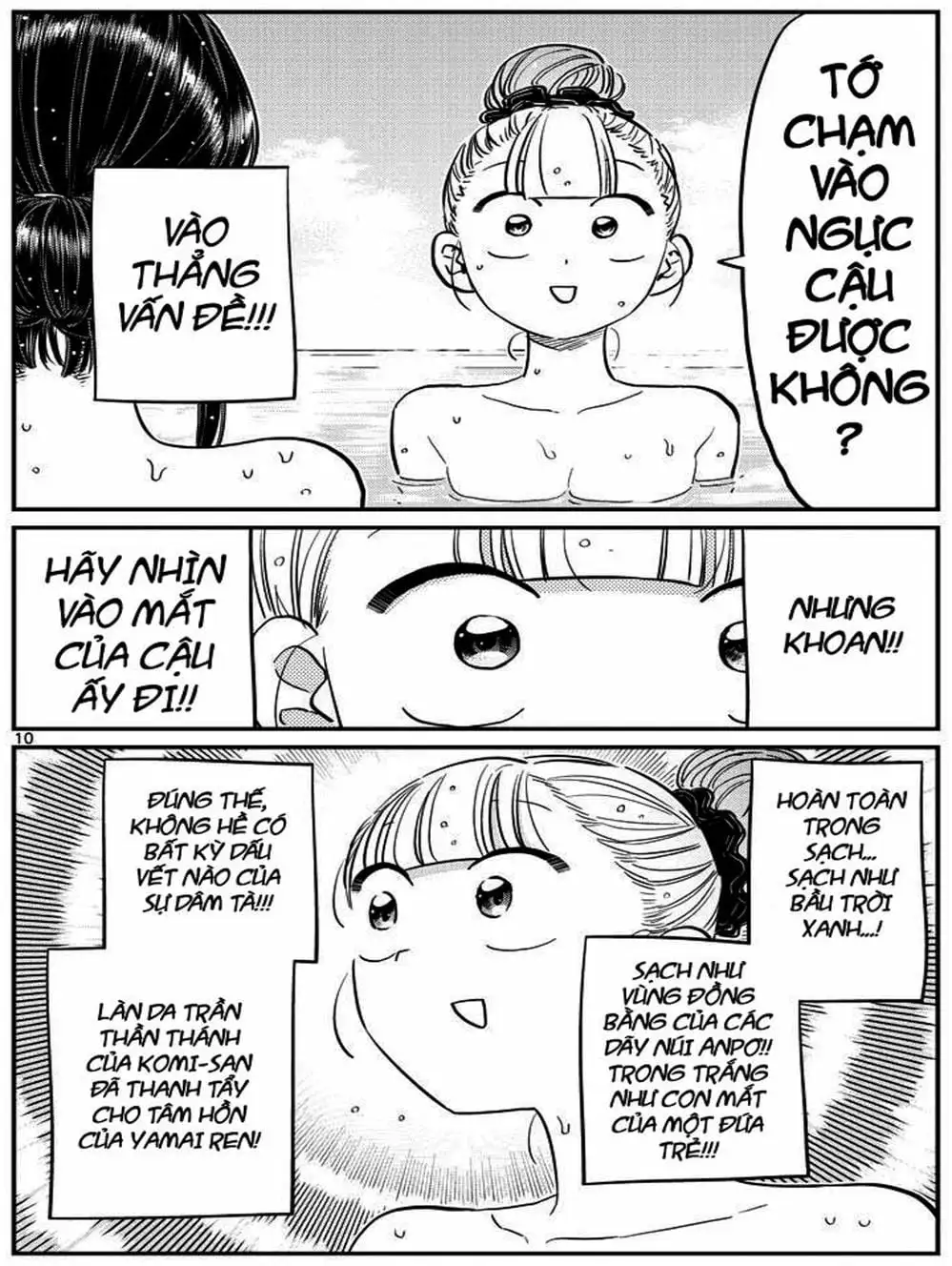 Truyện Tranh Komi Không Thể Giao Tiếp - Komi San Wa Komyusho Desu trang 5