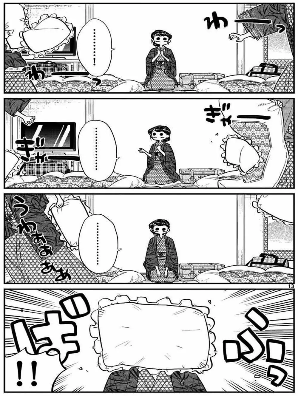 Truyện Tranh Komi Không Thể Giao Tiếp - Komi San Wa Komyusho Desu trang 5