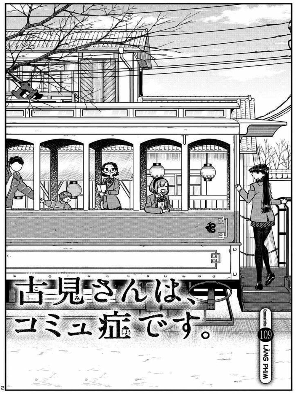 Truyện Tranh Komi Không Thể Giao Tiếp - Komi San Wa Komyusho Desu trang 5