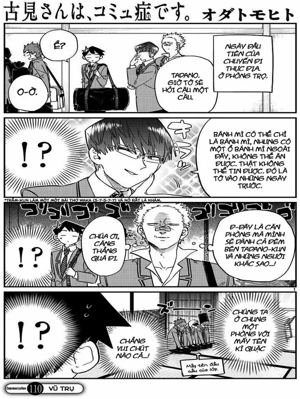 Truyện Tranh Komi Không Thể Giao Tiếp - Komi San Wa Komyusho Desu trang 5