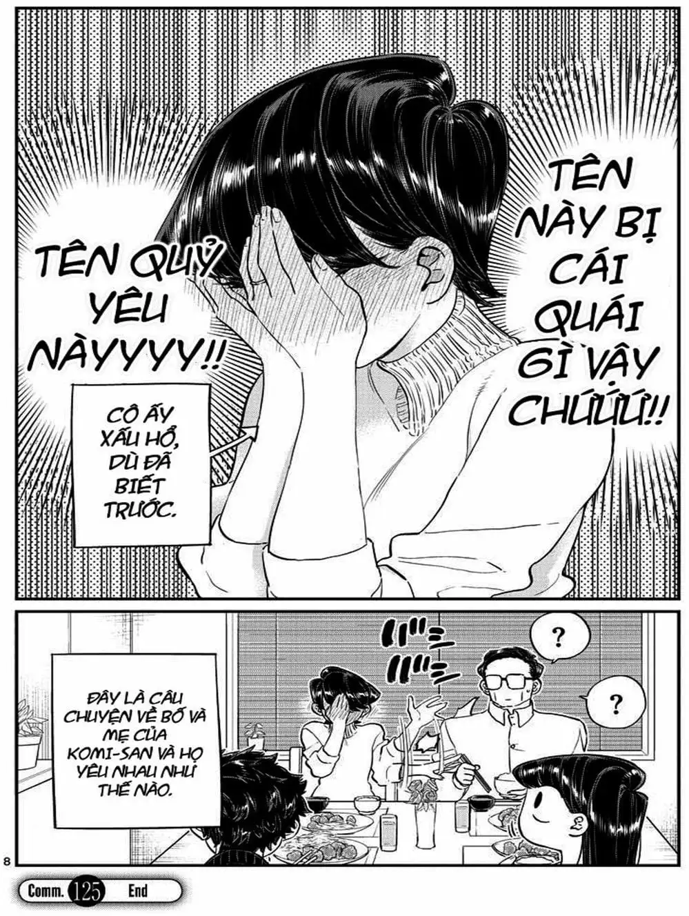 Truyện Tranh Komi Không Thể Giao Tiếp - Komi San Wa Komyusho Desu trang 5