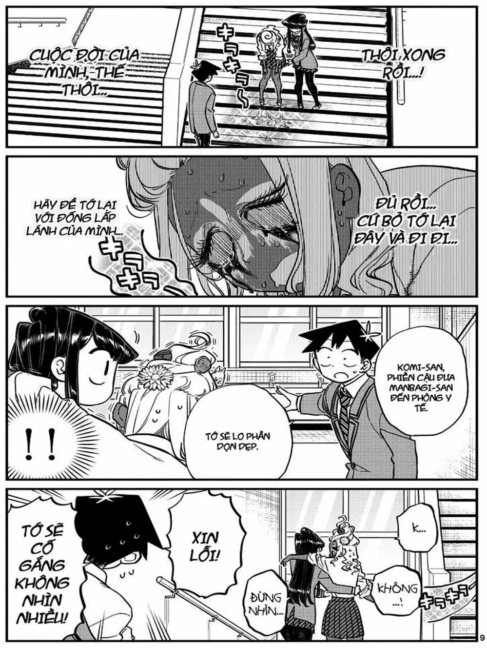 Truyện Tranh Komi Không Thể Giao Tiếp - Komi San Wa Komyusho Desu trang 5