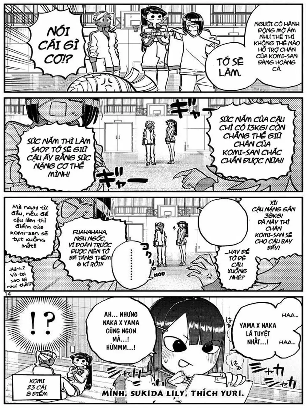 Truyện Tranh Komi Không Thể Giao Tiếp - Komi San Wa Komyusho Desu trang 5