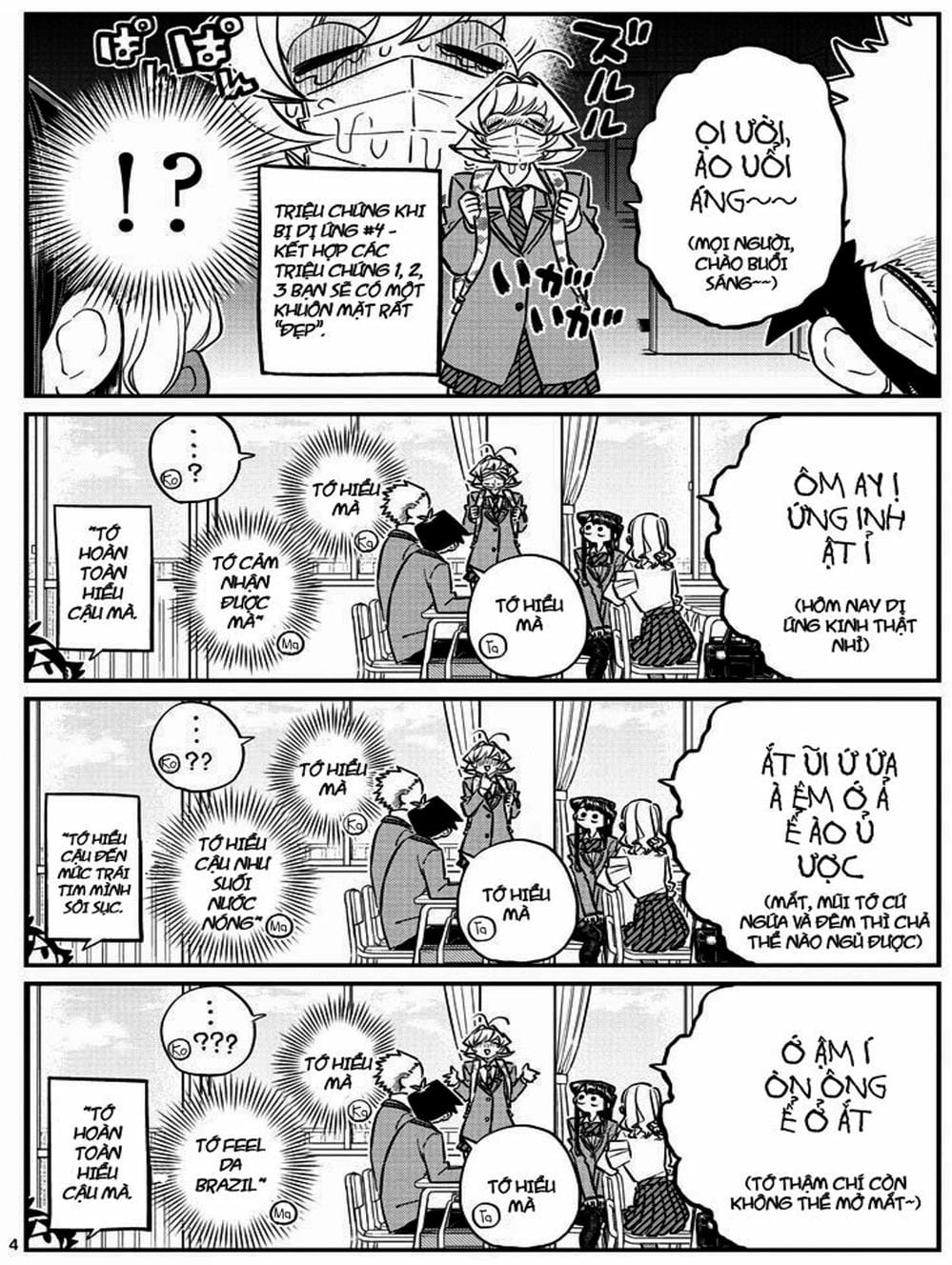 Truyện Tranh Komi Không Thể Giao Tiếp - Komi San Wa Komyusho Desu trang 5