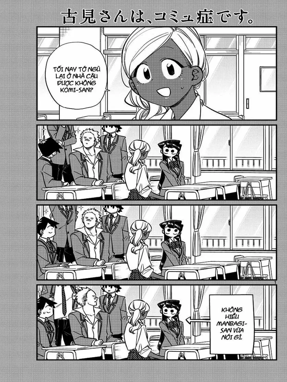 Truyện Tranh Komi Không Thể Giao Tiếp - Komi San Wa Komyusho Desu trang 5