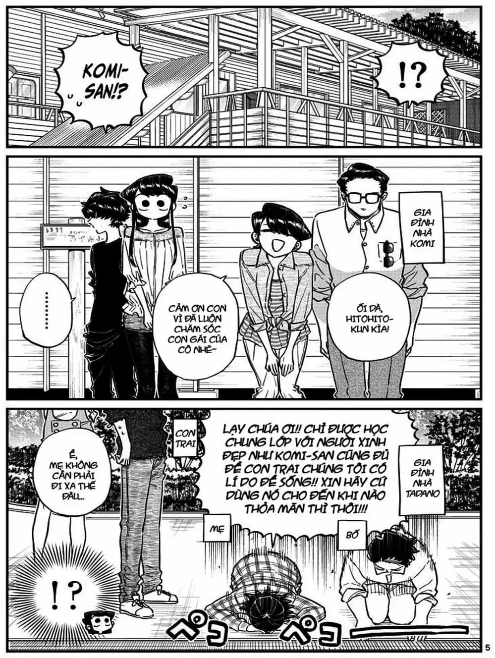 Truyện Tranh Komi Không Thể Giao Tiếp - Komi San Wa Komyusho Desu trang 5
