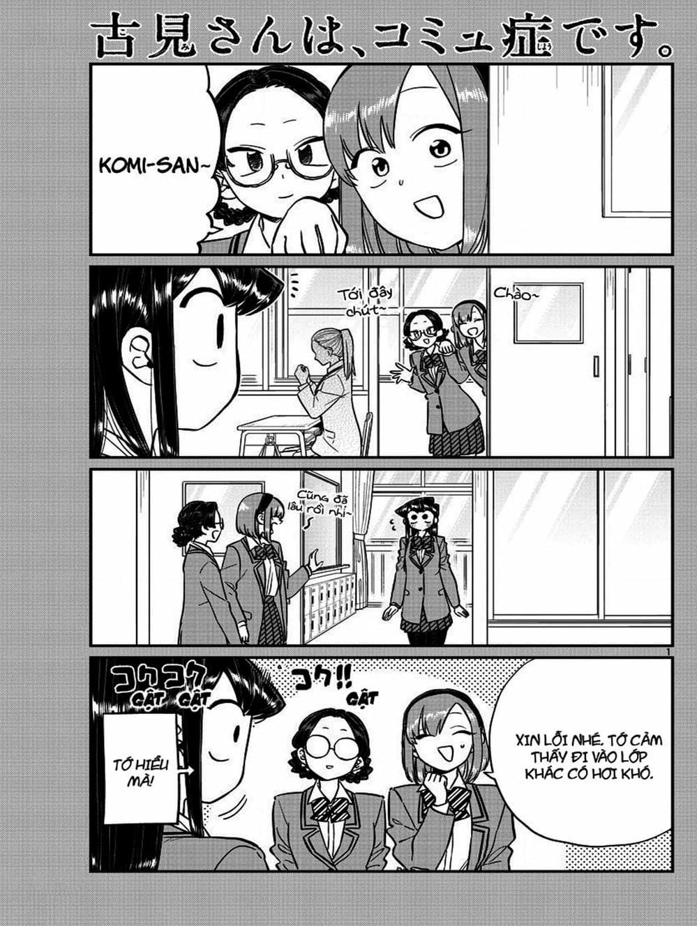 Truyện Tranh Komi Không Thể Giao Tiếp - Komi San Wa Komyusho Desu trang 5