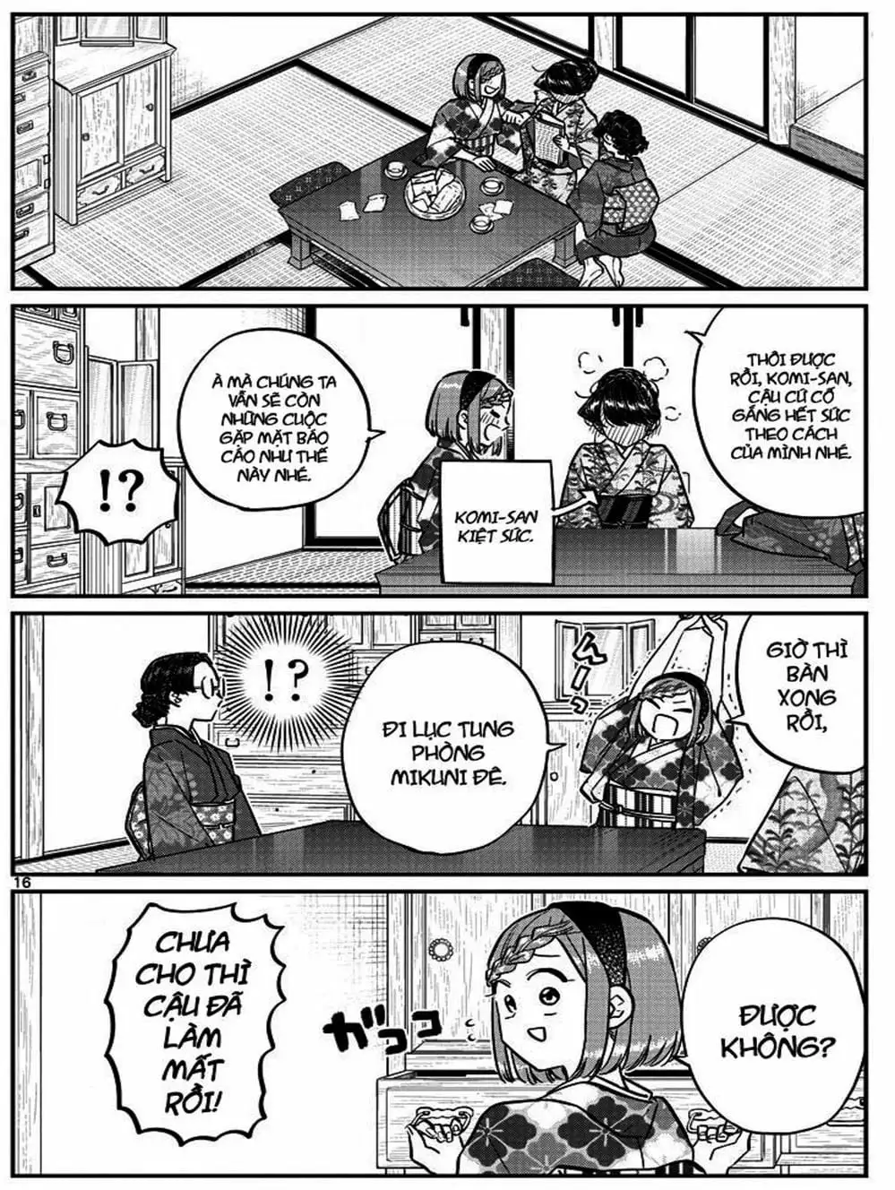 Truyện Tranh Komi Không Thể Giao Tiếp - Komi San Wa Komyusho Desu trang 5