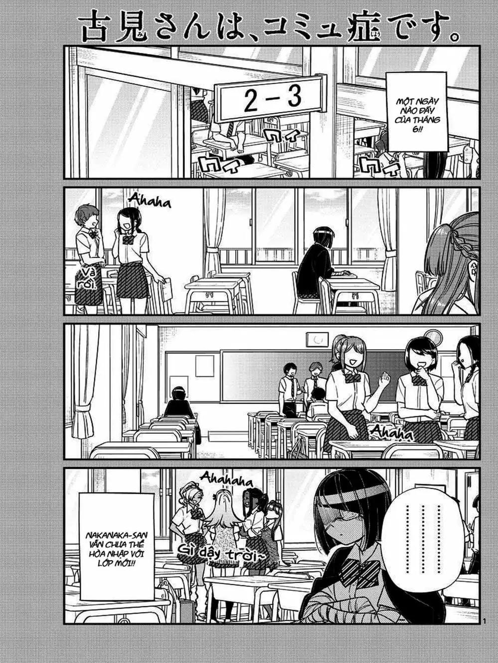 Truyện Tranh Komi Không Thể Giao Tiếp - Komi San Wa Komyusho Desu trang 5