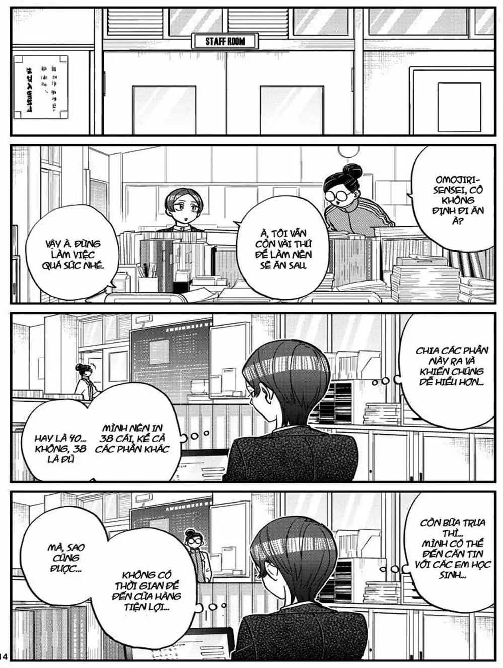 Truyện Tranh Komi Không Thể Giao Tiếp - Komi San Wa Komyusho Desu trang 5