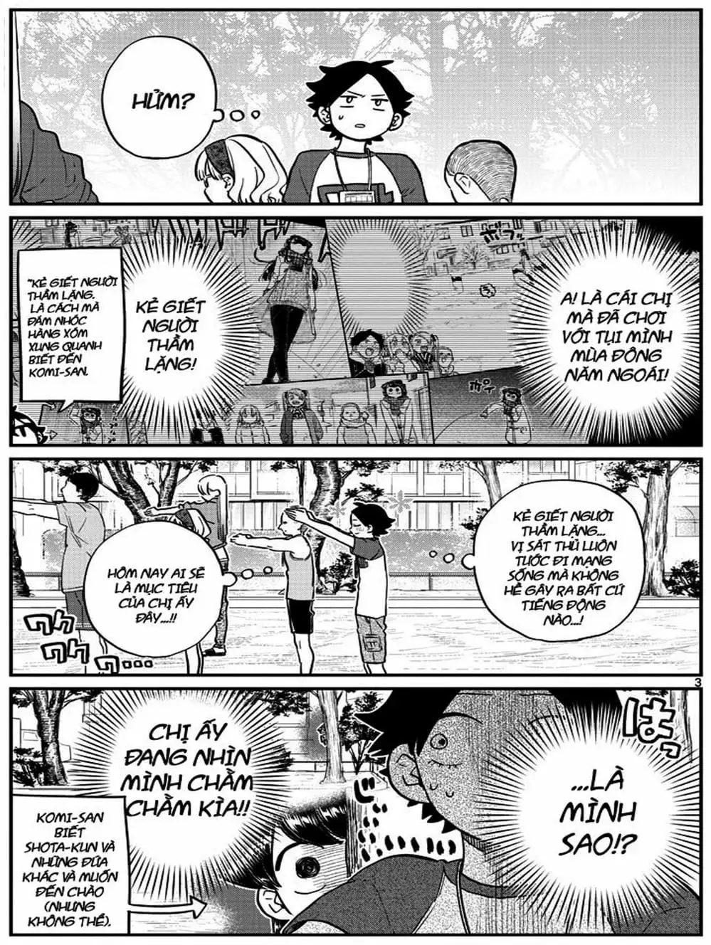 Truyện Tranh Komi Không Thể Giao Tiếp - Komi San Wa Komyusho Desu trang 5
