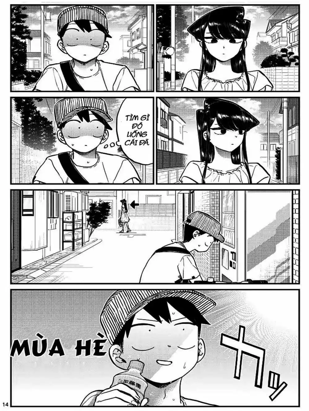 Truyện Tranh Komi Không Thể Giao Tiếp - Komi San Wa Komyusho Desu trang 5