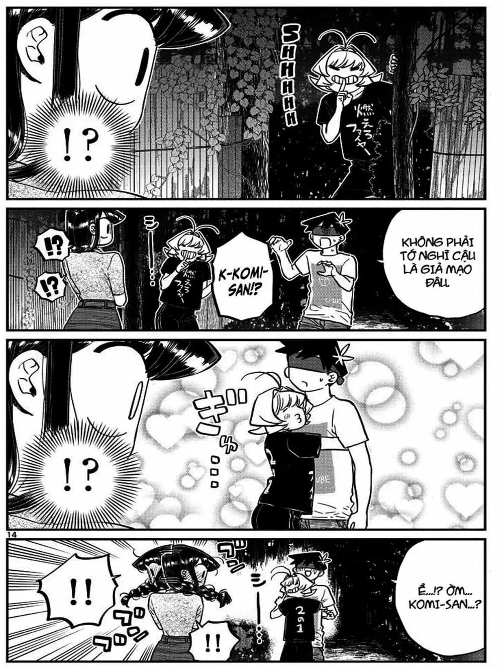 Truyện Tranh Komi Không Thể Giao Tiếp - Komi San Wa Komyusho Desu trang 5