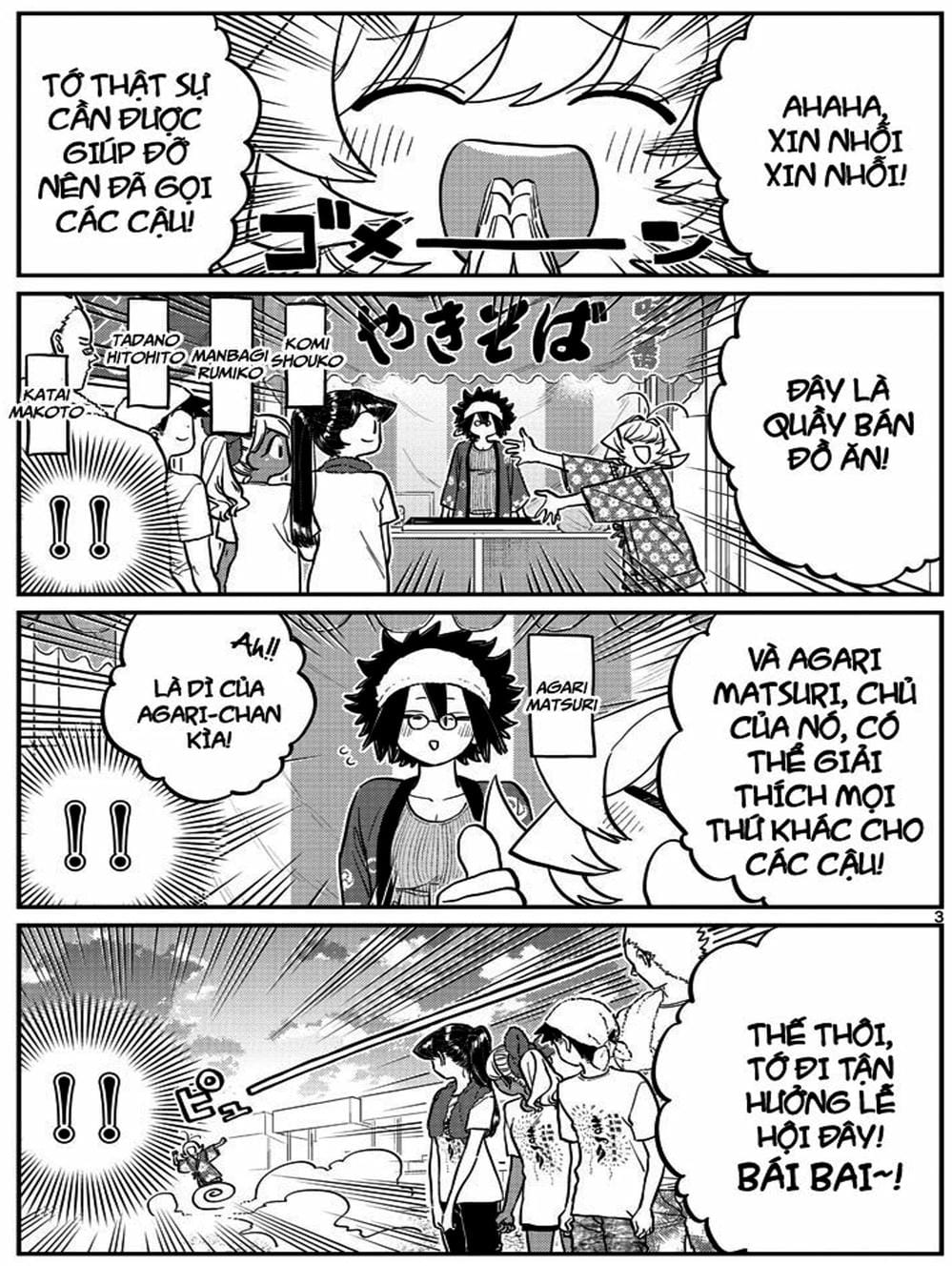 Truyện Tranh Komi Không Thể Giao Tiếp - Komi San Wa Komyusho Desu trang 5