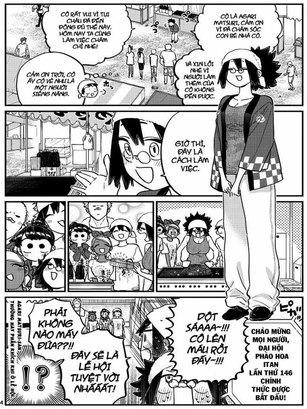 Truyện Tranh Komi Không Thể Giao Tiếp - Komi San Wa Komyusho Desu trang 5