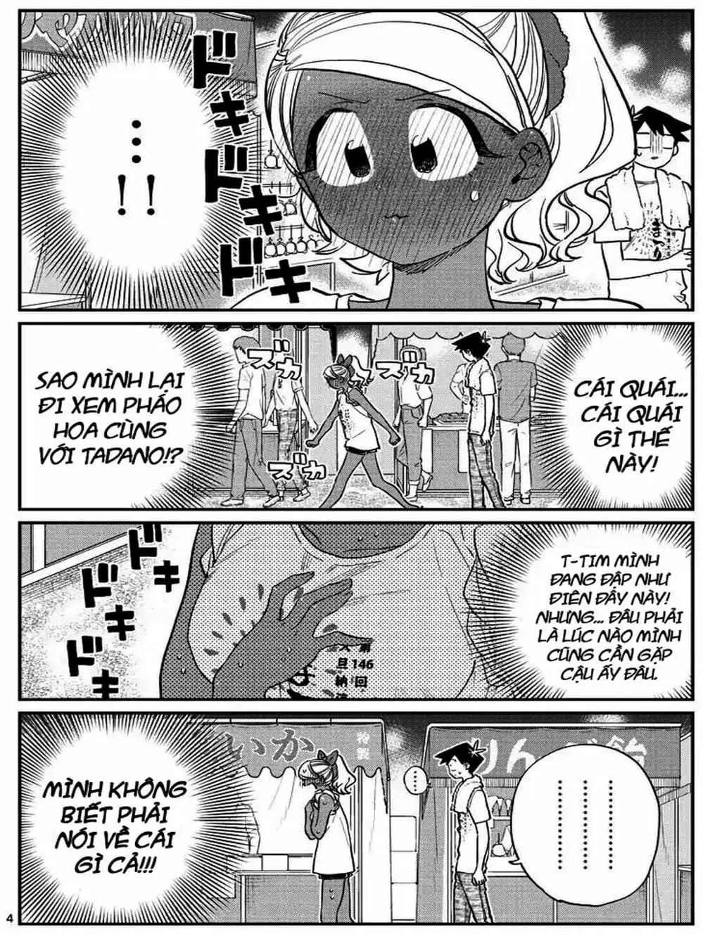 Truyện Tranh Komi Không Thể Giao Tiếp - Komi San Wa Komyusho Desu trang 5