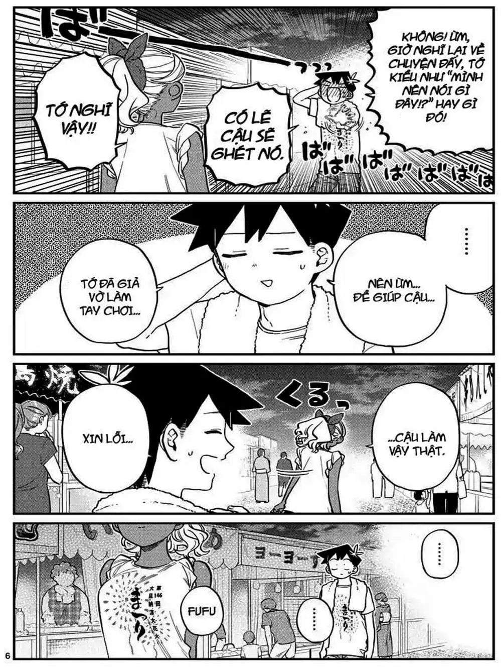 Truyện Tranh Komi Không Thể Giao Tiếp - Komi San Wa Komyusho Desu trang 5